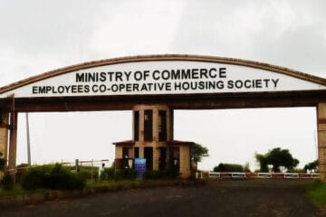 Plot for Sale Ministry of Commerce E19