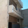 House for Sale H13, House for Buy H13